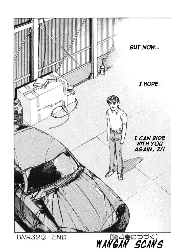 Wangan Midnight Chapter 34 20